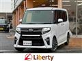 2020 Daihatsu Tanto