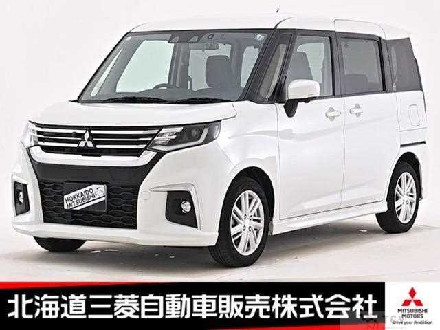 2024 Mitsubishi Mitsubishi Others