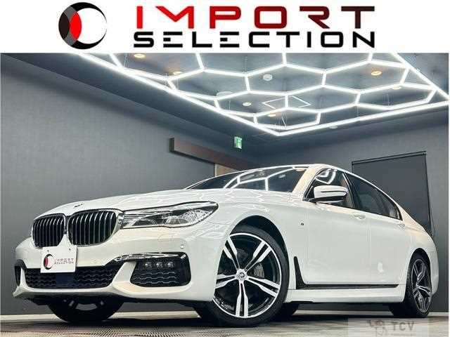 2017 BMW 7 Series