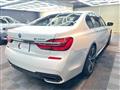 2017 BMW 7 Series