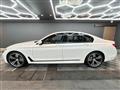 2017 BMW 7 Series