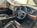 2017 Volvo XC90