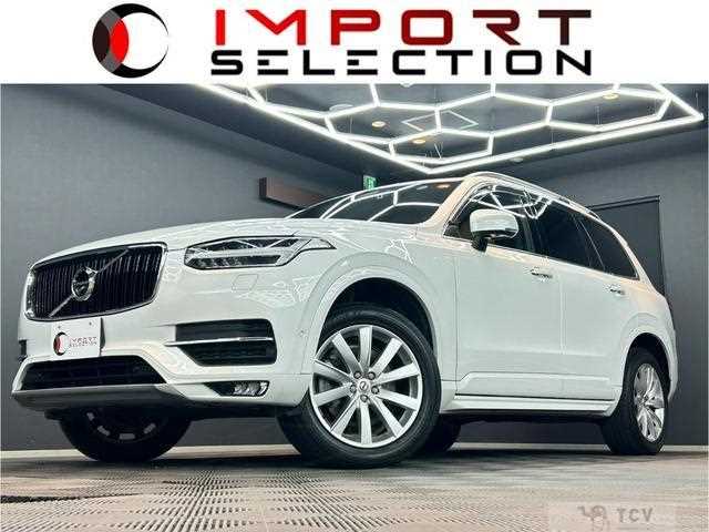 2018 Volvo XC90