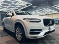 2018 Volvo XC90