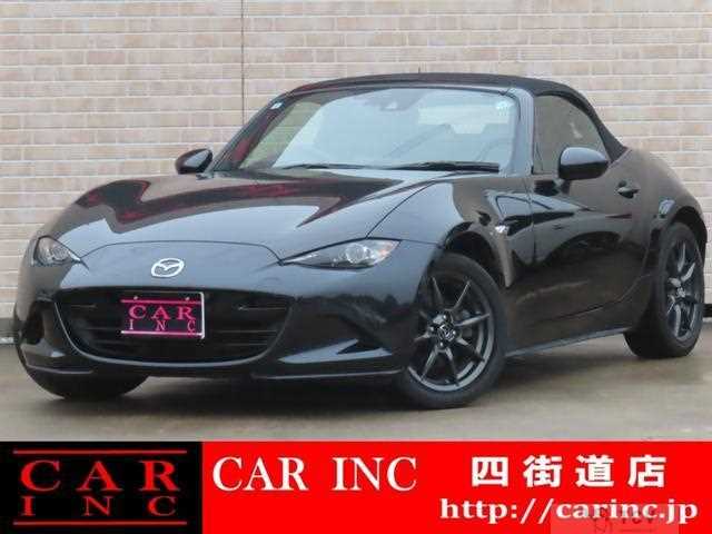 2015 Mazda Roadster