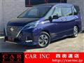 2021 Nissan Serena