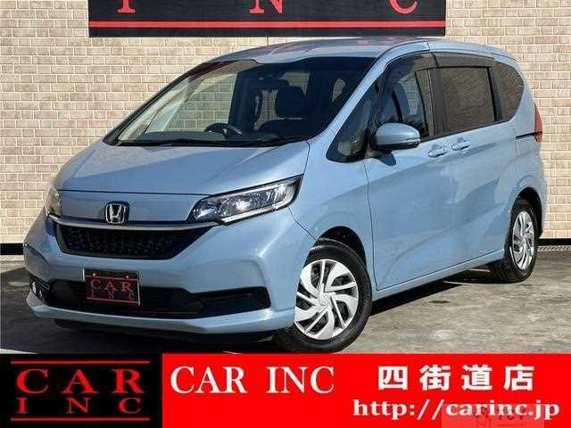 2020 Honda Freed