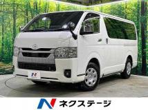 2023 Toyota Hiace Van