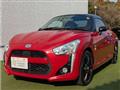 2014 Daihatsu Copen