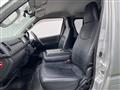 2017 Toyota Hiace Van