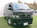 2010 Toyota Hiace Van