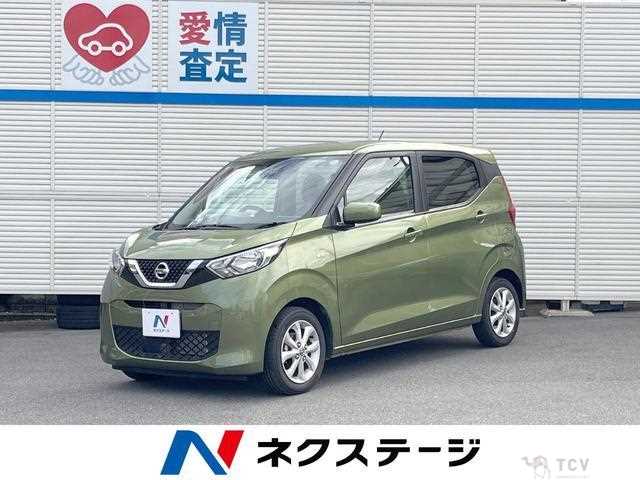 2021 Nissan Nissan Others