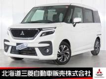 2023 Mitsubishi Mitsubishi Others