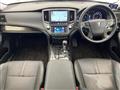 2014 Toyota Crown Hybrid