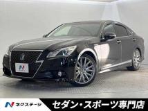 2014 Toyota Crown Hybrid