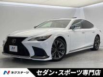 2021 Lexus LS