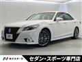 2013 Toyota Crown Hybrid
