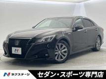2017 Toyota Crown Hybrid