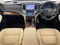 2013 Toyota Crown Hybrid
