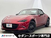 2025 Mazda Roadster