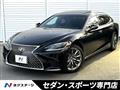 2018 Lexus LS
