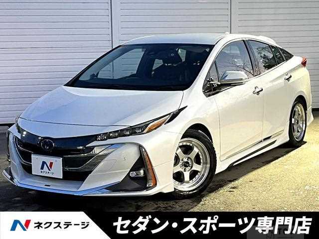 2021 Toyota Prius