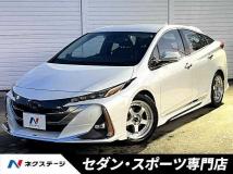 2021 Toyota Prius