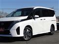 2023 Nissan Serena