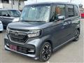 2020 Honda N BOX