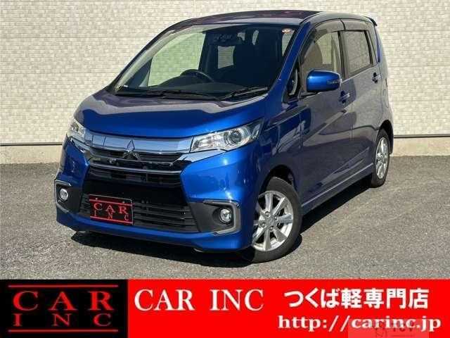 2017 Mitsubishi Mitsubishi Others