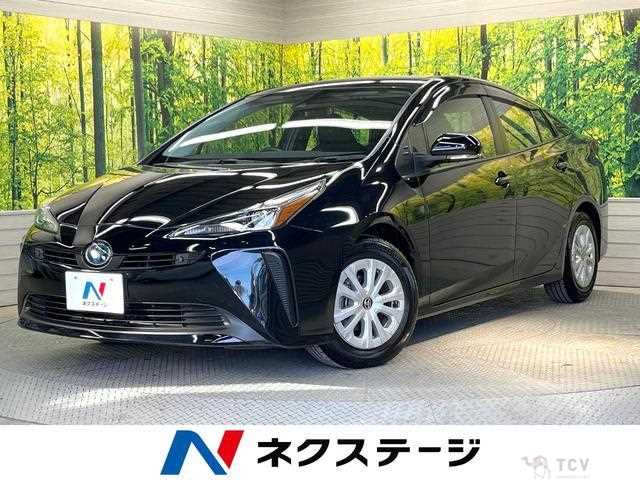 2020 Toyota Prius