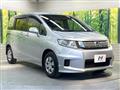 2015 Honda Freed