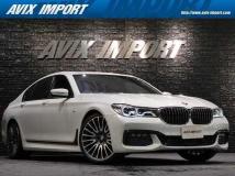 2017 BMW 7 Series
