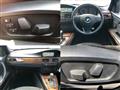 2006 BMW 3 Series