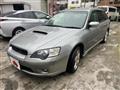 2005 Subaru Legacy Touring Wagon