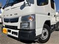 2021 Mitsubishi Fuso Canter