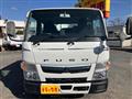 2021 Mitsubishi Fuso Canter