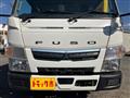 2021 Mitsubishi Fuso Canter