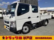 2021 Mitsubishi Fuso Canter