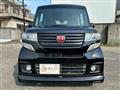 2012 Honda N BOX