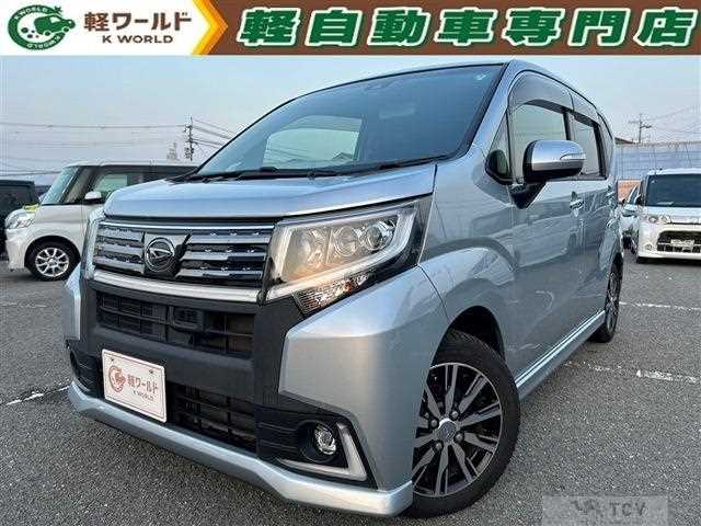 2017 Daihatsu Move