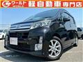 2014 Daihatsu Move