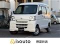 2015 Daihatsu Hijet Cargo