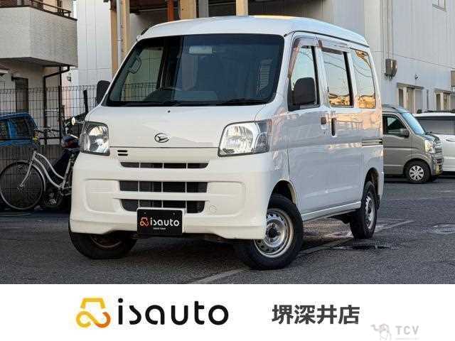 2015 Daihatsu Hijet Cargo