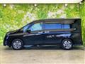 2024 Nissan Serena