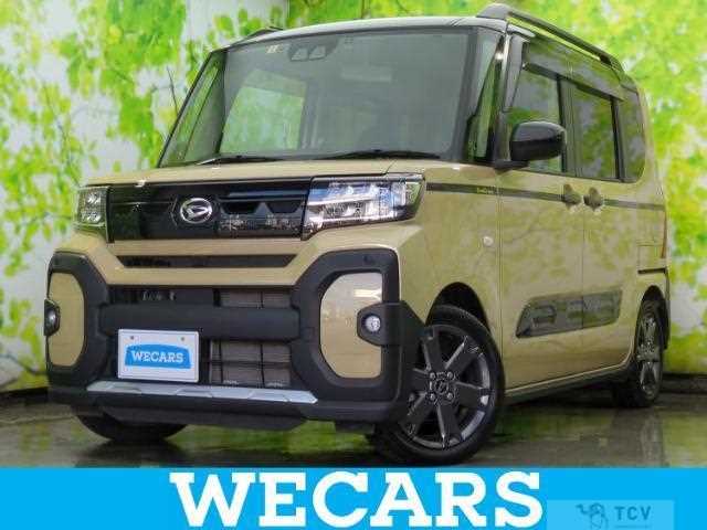 2023 Daihatsu Tanto