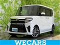 2020 Daihatsu Tanto