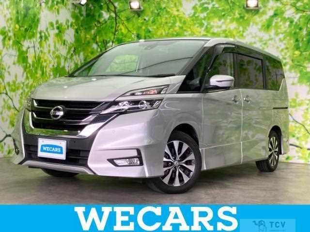 2019 Nissan Serena