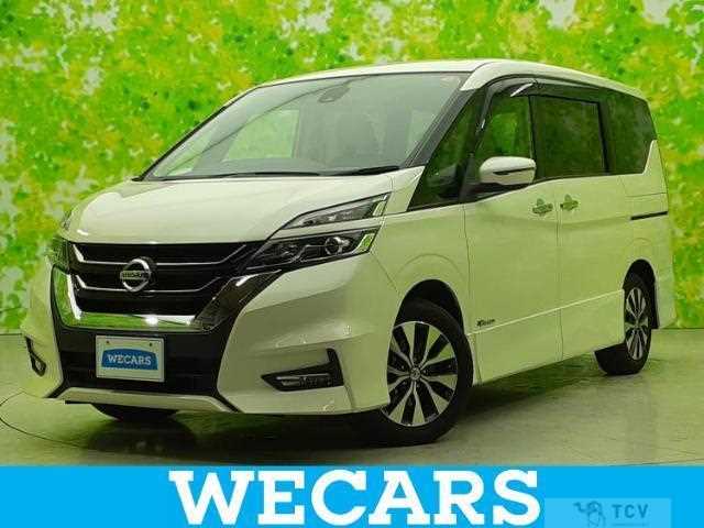 2017 Nissan Serena