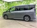 2024 Nissan Serena